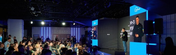 Ключові виклики штучного інтелекту: що обговорювали на AI Day 2025 Forbes Ukraine за участі FAVBET Tech