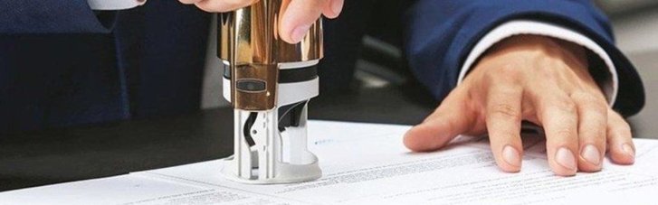 Посадовець КМДА оформив інвалідність на підставі фіктивних документів