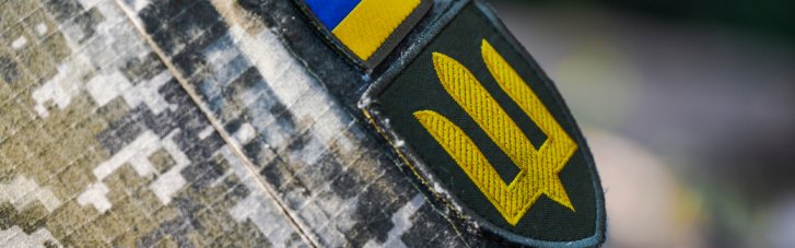 Готовятся ли в Украине снижать мобилизационный возраст и призывать женщин: ответ ОПУ