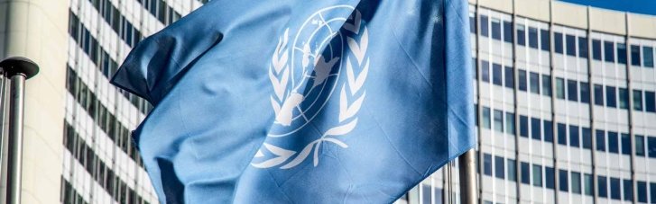 Після російського удару "Орєшніком": на вимогу України та Латвії відбудеться засідання Радбезу ООН