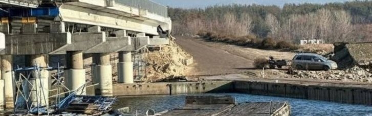 В ВСУ прокомментировали удар по дамбе в Харьковской области