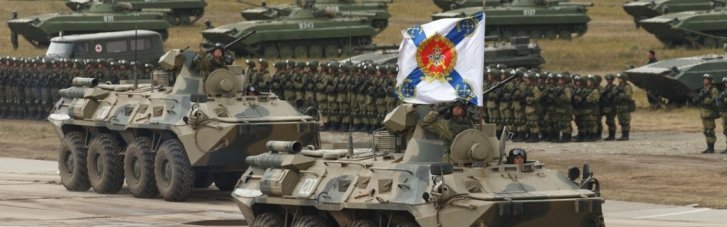 The Telegraph констатировал самые высокие темпы наступления России за годы войны