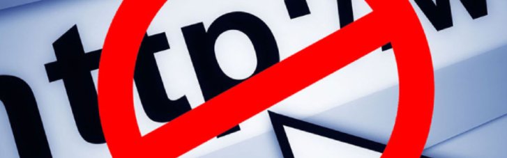 Від "Сколково" до пейджерів. Чи спровокує паніка в Росії нову хвилю еміграції