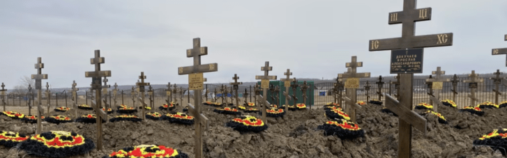 Потери России на войне с Украиной в прошлом году существенно выросли, — разведка Британии