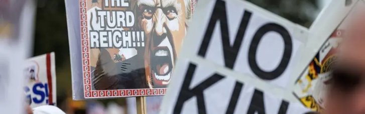 Америкою ширяться акцї протесту під гаслом "No Kings"