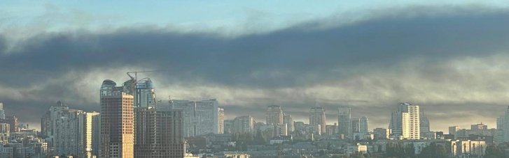 Вітер поступово розжене смог на Київщині: коли чекати на покращення