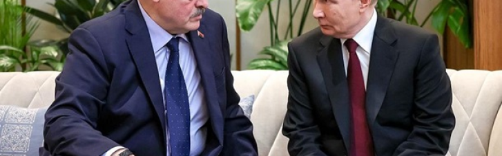 Через поступки Україні? Путін терміново викликав Лукашенка на Валдай