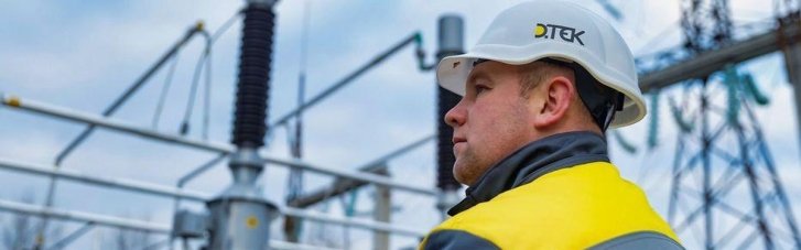 В Киеве во время атаки ранения получили энергетики