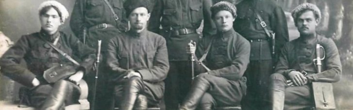 "На кониках червонці". Чим завершилась спроба більшовиків створити власне козацтво