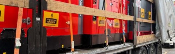 Перші 300 із 447 генераторів для громад уже прибули в Україну з ЄС