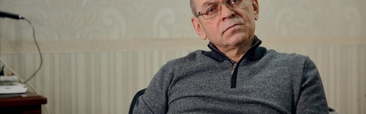 Экс-нардеп Пашинский признал вину: ВАКС утвердил соглашение
