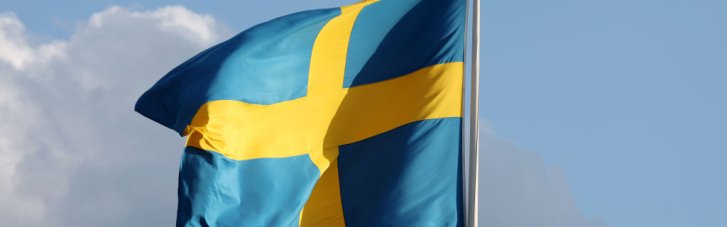 Украина и Швеция договорились о сотрудничестве в сфере кибербезопасности