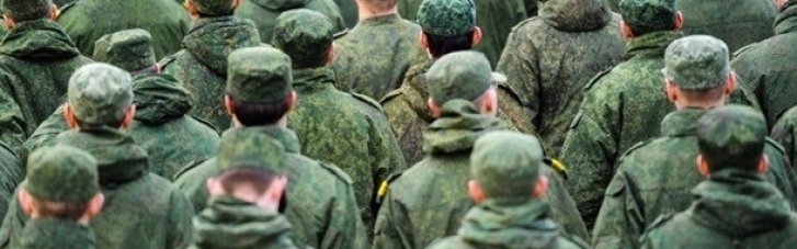 В рядах русской армии могут находиться более 80 тысяч мужчин с ТОТ