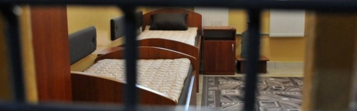 В Україні існують довгі черги на платні камери у СІЗО, - ЗМІ