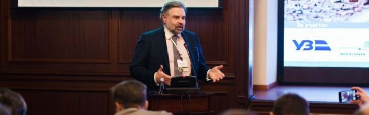 Укрзализныця должна прекратить играть в финансовые фокусы и действовать в интересах рынка, — эксперт