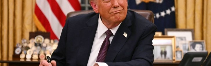 Пошлины в 10%, — Трамп подписал указ
