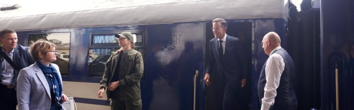 Генсек НАТО Рютте приїхав до Києва