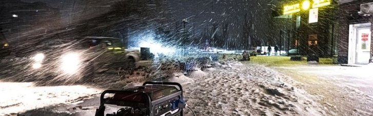 Намагаючись перекласти відповідальність за енергокризу на громади, влада лише зіпсувала собі рейтинги, — експерт про соцопитування
