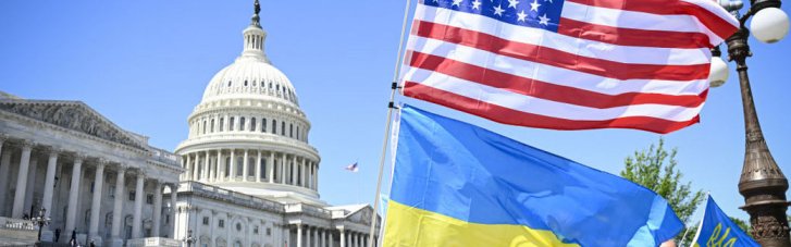 Українсько-американські стосунки.  Стефанішина, Умеров та інші