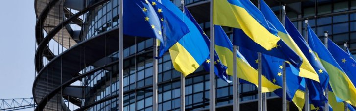 У річницю повномасштабного вторгнення РФ в Україну відбудеться позачергове засідання Європарламенту