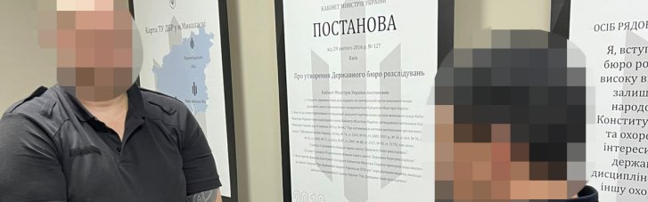 ГБР задержало мужчину, публично смеявшегося над Мемориалом погибших на Майдане в Киеве. Он оказался военным в СЗЧ
