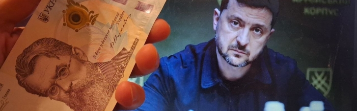 "Тисячі Зеленського". Повний розбір урядової щедрості 2026 року