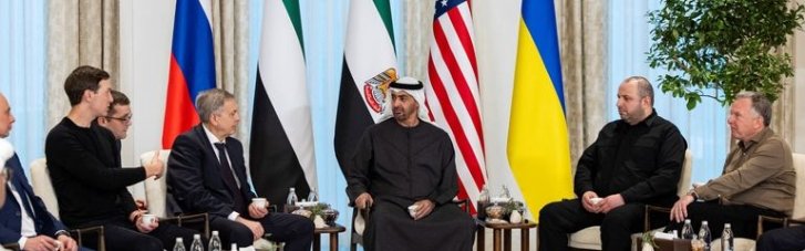 Второй день переговоров между Украиной, Россией и США проходит за закрытыми дверями (ФОТО)