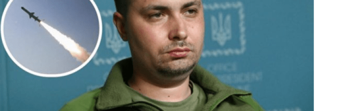 Буданов про удари по Росії: "Треба діяти, а не сподіватися на диво"