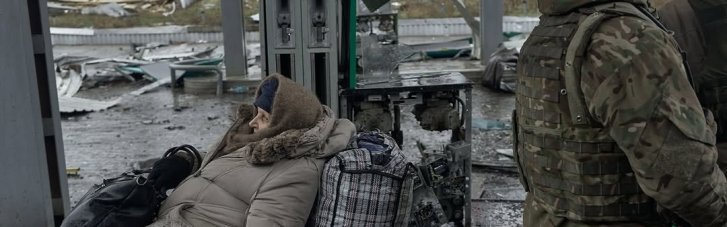 На репарації від Росії можуть претендувати ще чотири категорії громадян
