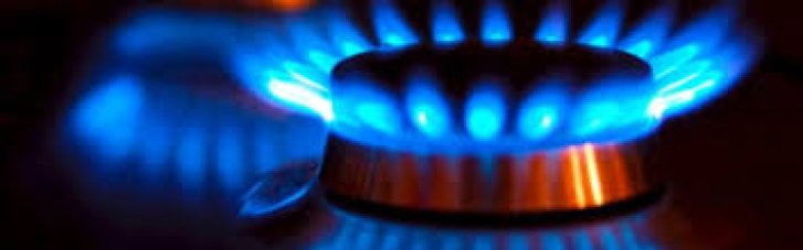 На Чернігівщині через атаку дрона в одному з міст припинили газопостачання