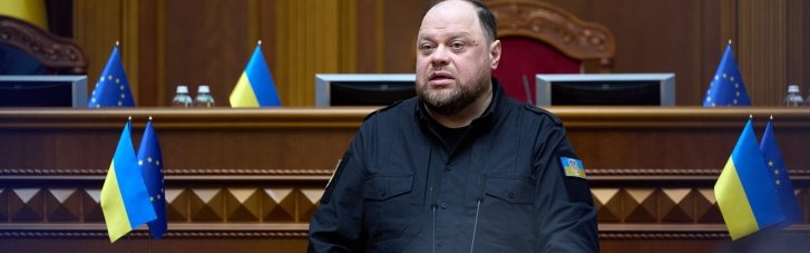 "Отцы независимости" от Стефанчука. Что не так с законом об основателях украинской государственности