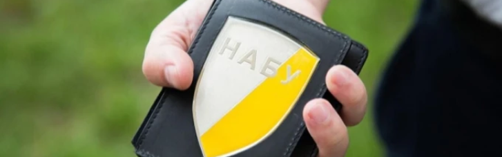 Денисенко про звʼязок між роботою НАБУ та тиск на Зеленського з боку США