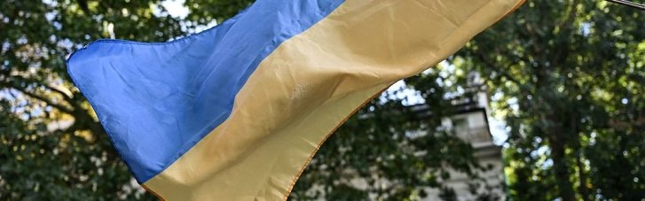 Внутренние проблемы Украины и план их ликвидации