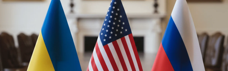 Готовится трехсторонняя встреча: Украина, Россия, США, — СМИ