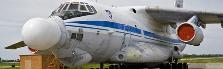 Поражен самолет А-60: Генштаб подтвердил удар по авиазаводу в российском Таганроге