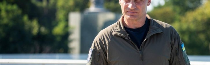 Город непреклонной воли к жизни и свободе, — Кличко трогательно поздравил с Днем Киева