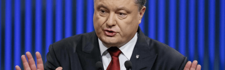 "Фектінг, чекінг, єбакінг": Порошенко розкритикував популістичний підхід влади до вирішення проблемних питань (ВІДЕО)