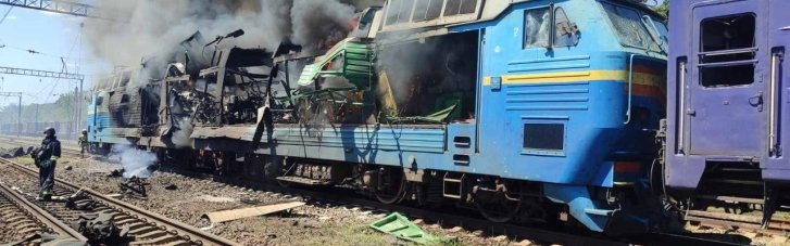 Росіяни завдали подвійного удару по потягу Київ - Запоріжжя (ФОТО)