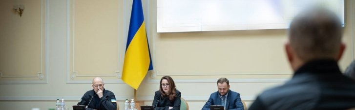 Правительство выделило еще 3 млрд грн для усиления резервного теплоснабжения громад