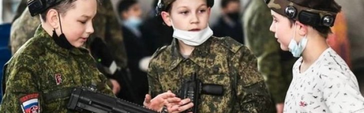 Кремль готує дітей до війни, маскуючи мілітаризацію під освіту, - розвідка