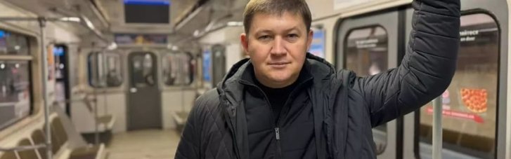 НАБУ оголосило в розшук екскерівника Київського метро: в чому причина