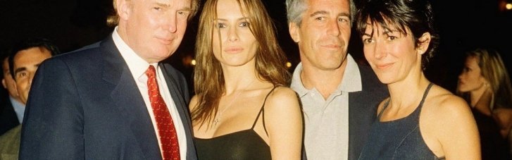 Трамп и многие другие. Кто и как спасает свою репутацию после "бомбы" имени Эпштейна