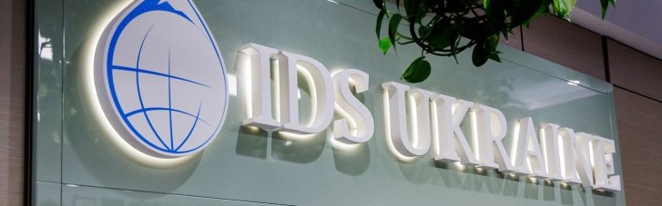 Конкурс АРМА по IDS Ukraine. Попытка найти управляющего или сценарий передела рынка воды?