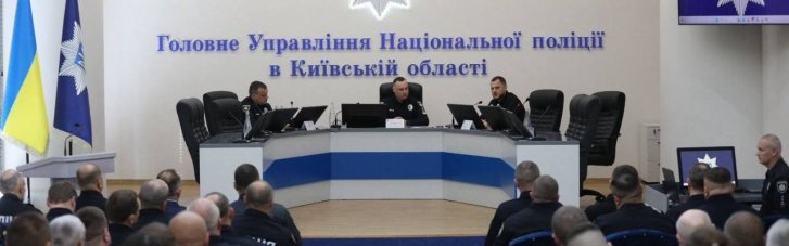 Выговский представил нового главу полиции Киевщины