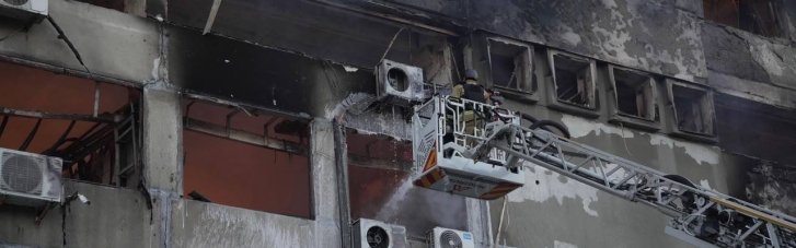 Росіяни вдарили по Києву: спалахнули пожежі, є загиблі