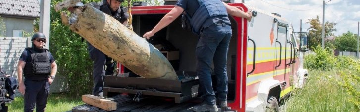 В Дергачах Харьковской области во двор упала и не разорвалась 500-килограммовая бомба