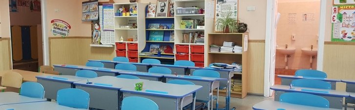 В столице, чтобы сохранить очное обучение, временно объединят отдельные школы и детсады