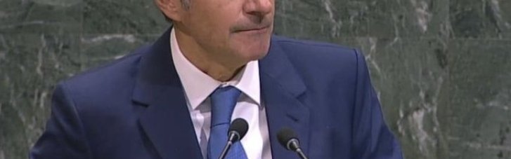 Ризик ядерної катастрофи зріс до найвищого рівня з часів Холодної війни, - Гроссі