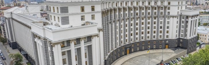 Премʼєр терміново зібрав представників бізнесу, ритейлу та логістичних компаній. Про що говорили