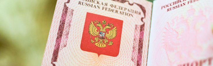 Латвия запретила владеть оружием людям с паспортами России или Беларуси